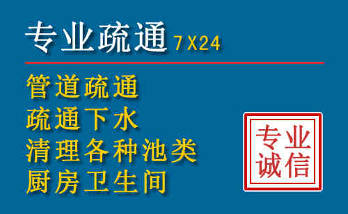 柳林搬家公司提示：夏季高温季节长途搬家的6大常识